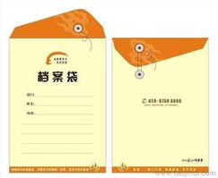 檔案袋供應與批發指南 價格、渠道與廣告業務分析