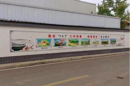 刷墻廣告 傳統(tǒng)戶外媒介的公關(guān)策劃新解